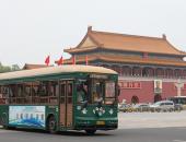 北京大力推动公交电动化 这家车企应用车型最多