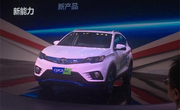 dx3ev_副本.jpg