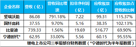 微信图片_20171130112922.png