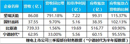 微信图片_20171130112922.png