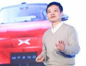 何小鹏驾驶小鹏汽车北京首秀 创业者要从未来看现在