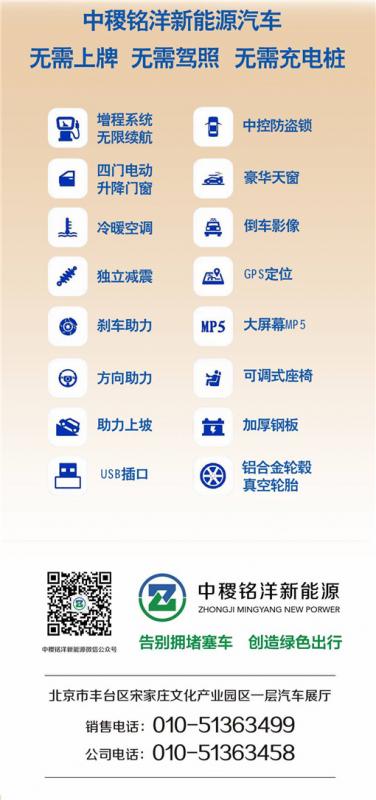 f69328bcec97e30888562f4ac3a6dbb0_副本.jpg
