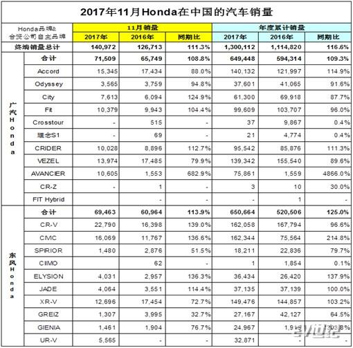 1512379973(1)_副本.jpg