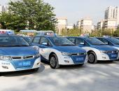 推进全面电动化 深圳西湖股份采购3191台比亚迪纯电动出租车