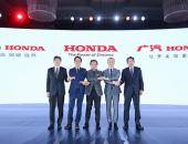 EV早点：本田2018年投放纯电动SUV；2020年全球一半纯电动汽车将来自中国