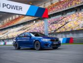 全新BMW M5刷新上海国际赛车场圈速纪录