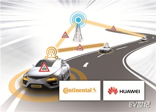 2017-12-18-cellular-v2x-2-data_副本1.jpg
