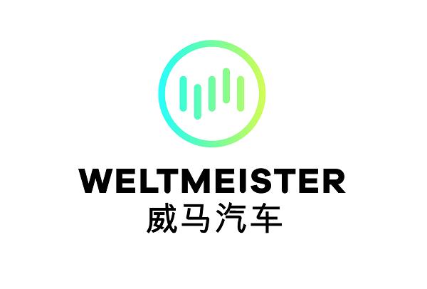 威马.png