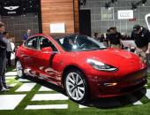 最便宜的特斯拉 MODEL 3即将交付