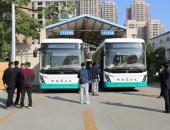 珠海市2018年全面电动化 中兴智能汽车100辆纯电动公交车投入使用