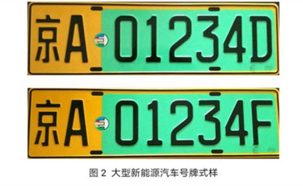 xnyhpbj1_副本.jpg
