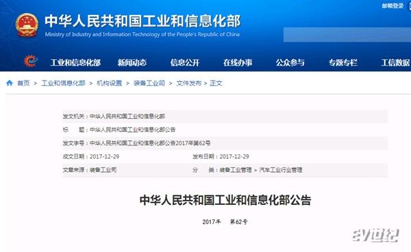 微信图片_20180102163506_副本.jpg