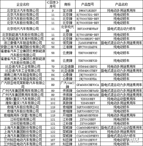 微信图片_20180102160638_副本.jpg