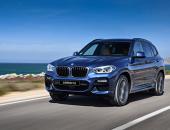 华晨宝马正式启动全新BMW X3国产进程