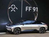 贾跃亭FF91电动汽车价格80万元 售价这样仍然赔钱