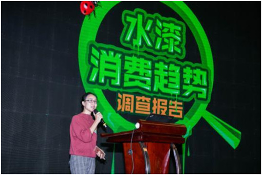 1515046088(1)_副本.jpg