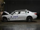 全新BMW 5系Li 获C-NCAP碰撞测试五星级评价