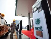 EV早点：NEV积分比例6.8%；重庆一辆特斯拉自燃；零跑完成Pre-A融资