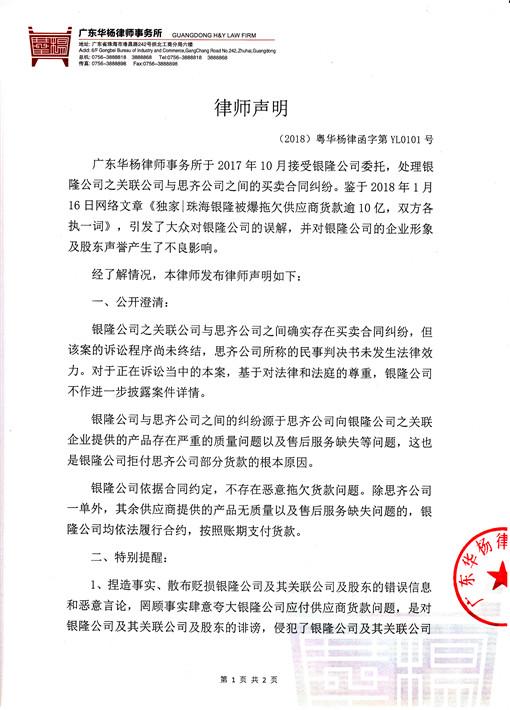 822261311618661703_副本.jpg