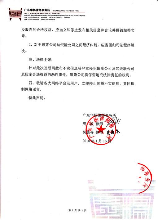 531229278900837415_副本.jpg