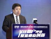 EV早点：新能源汽车补贴确定进一步削减；松下将在华建设超级电池工厂
