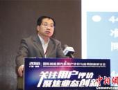EV早点：2016年第二批新能源汽车补贴清算；大众MEB车型2020年国产