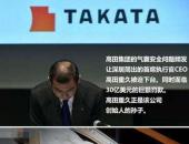 让世界认可中国制造 对不合格供应商应说“不”