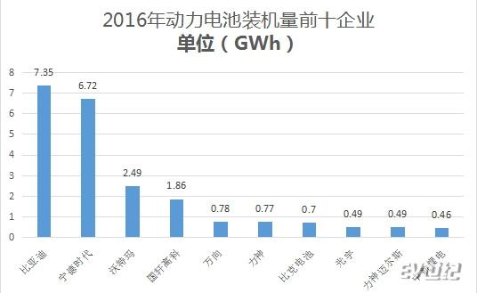 dldcpm2016_副本.jpg