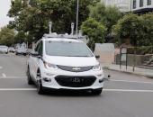EV早点：员工透露Model 3会推迟交付；通用因自动驾驶事故面临诉讼