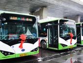 加快绿色公交推广进程 长沙投逾千辆比亚迪纯电动公交车