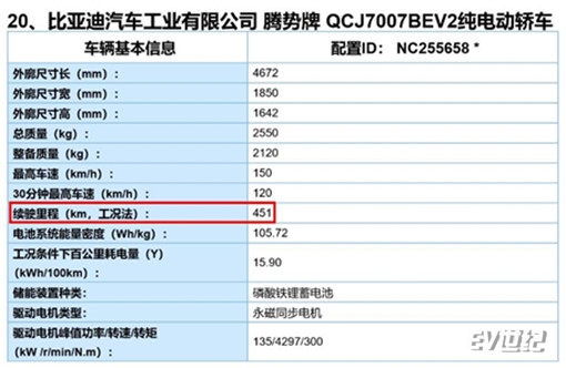 1517196193(1)_副本.jpg