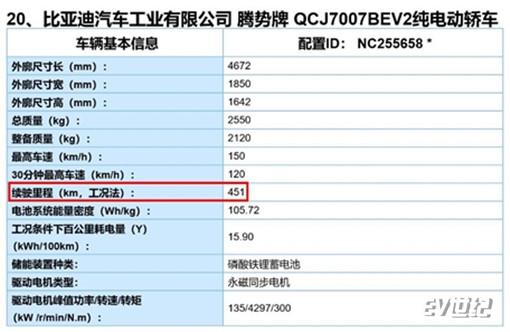 1517196193(1)_副本.jpg