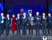 北汽：开放共享打造中国品牌
