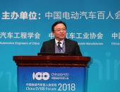 王传福呼吁补贴插电式混合动力背后 比亚迪难掩转型焦虑