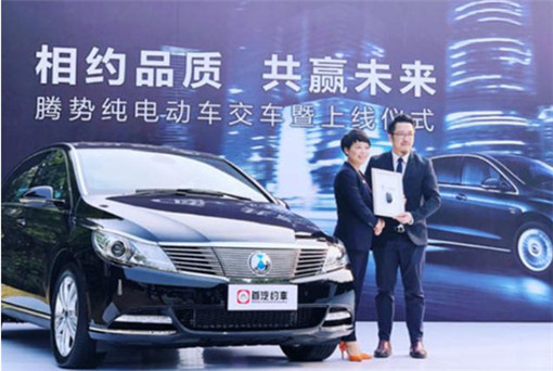 1517387592(1)_副本.jpg