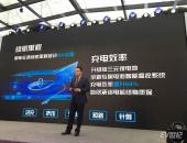 颜值/续航/智能化全面升级 比亚迪最强新能源矩阵挑战20万销量
