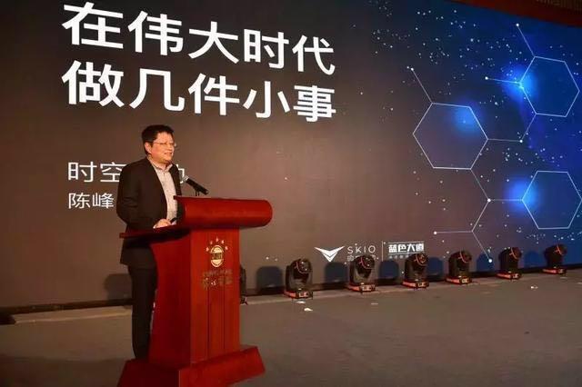 10亿元！IDG为什么对杭州这家新能源汽车企业如此大方？