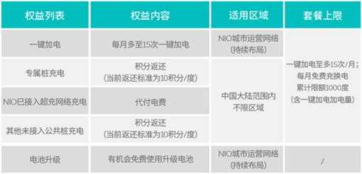 1517822831(1)_副本.jpg