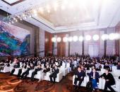 首届须弥山大会：共建充电新生态，助力绿色智慧交通