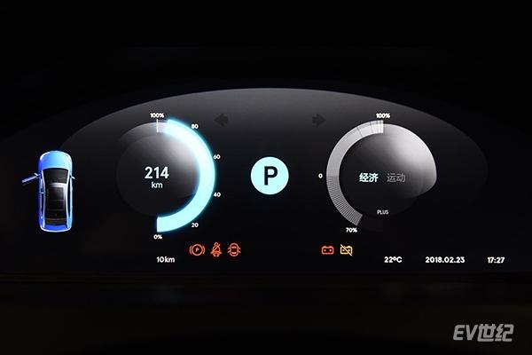 v_autohomecar__wKgHH1qSN-mAVBabAAFGv95okAc405.jpg