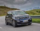 新纯电动BMW i3升级上市 豪华型售价37.98万元