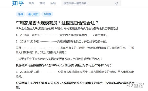 sevzhihu1_副本.jpg