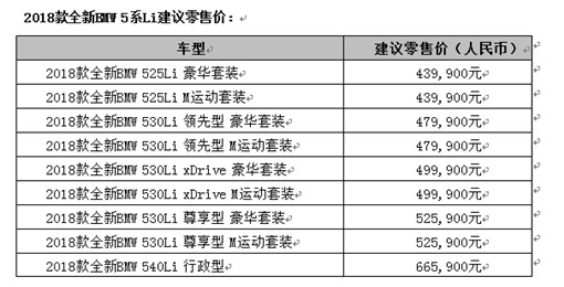 1519891057(1)_副本.jpg