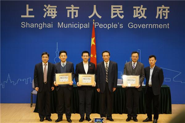 授牌仪式合影.jpg