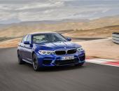 全新BMW M5开启预售