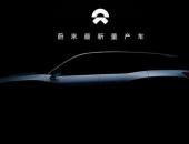 蔚来ES3明年发布 与奥迪Q3同级 预计售价20万元
