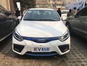 江淮iev A50定妆照曝光 首推330km版本