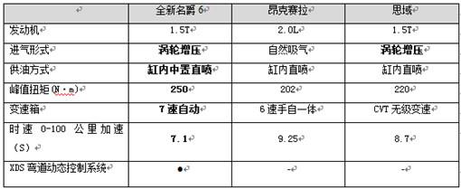 1520838262(1)_副本.jpg