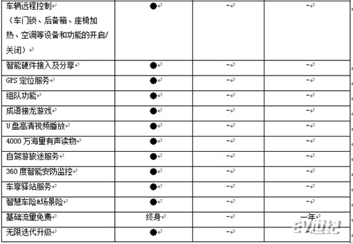 1520838603(1)_副本.jpg