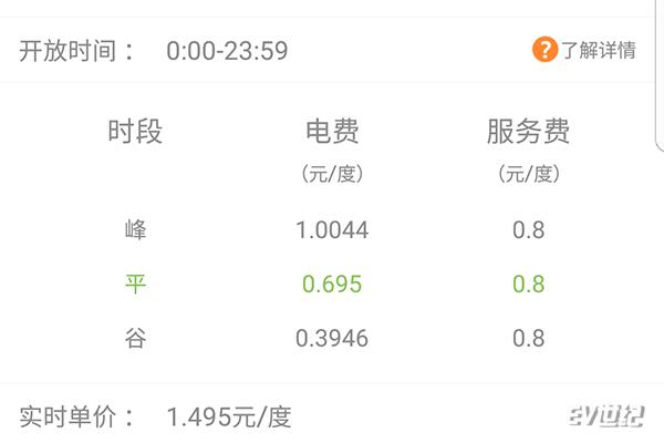 微信图片_20180312173729.png